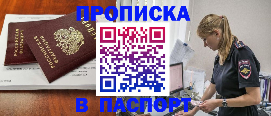 форма 3 в Малой Вишере