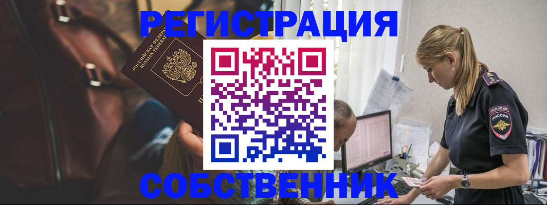 форма 3 в Малой Вишере